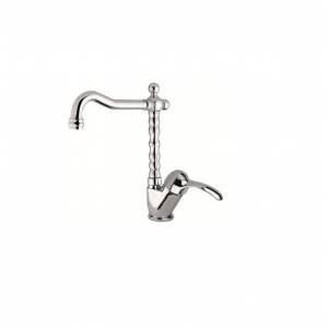 Смеситель для раковины Fiore Jafar