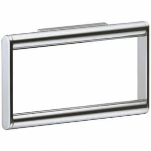 Кольцо  для полотенца  Keuco Plan