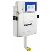 Встраиваемые бачки