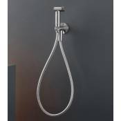 Гигиенические души