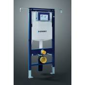 Инсталляции для подвесных унитазов