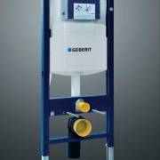 Инсталляции для подвесных унитазов